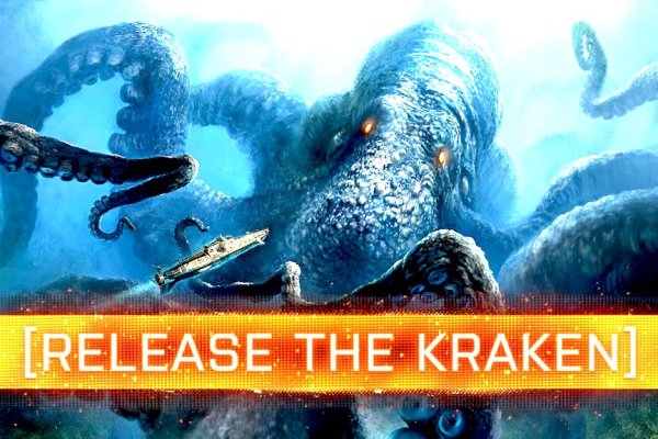 Kraken актуальные зеркала krakentor site